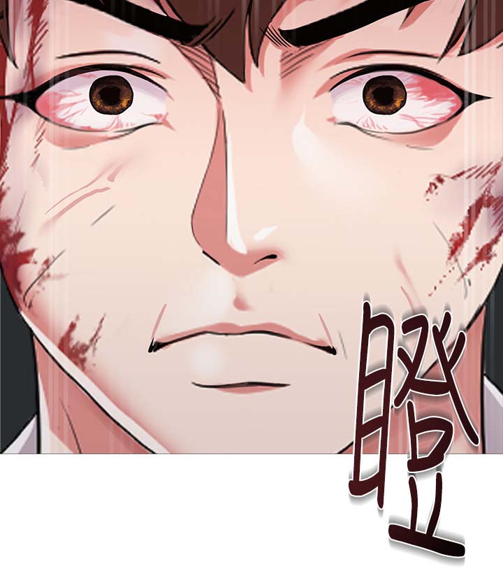 第55章：不要这样11