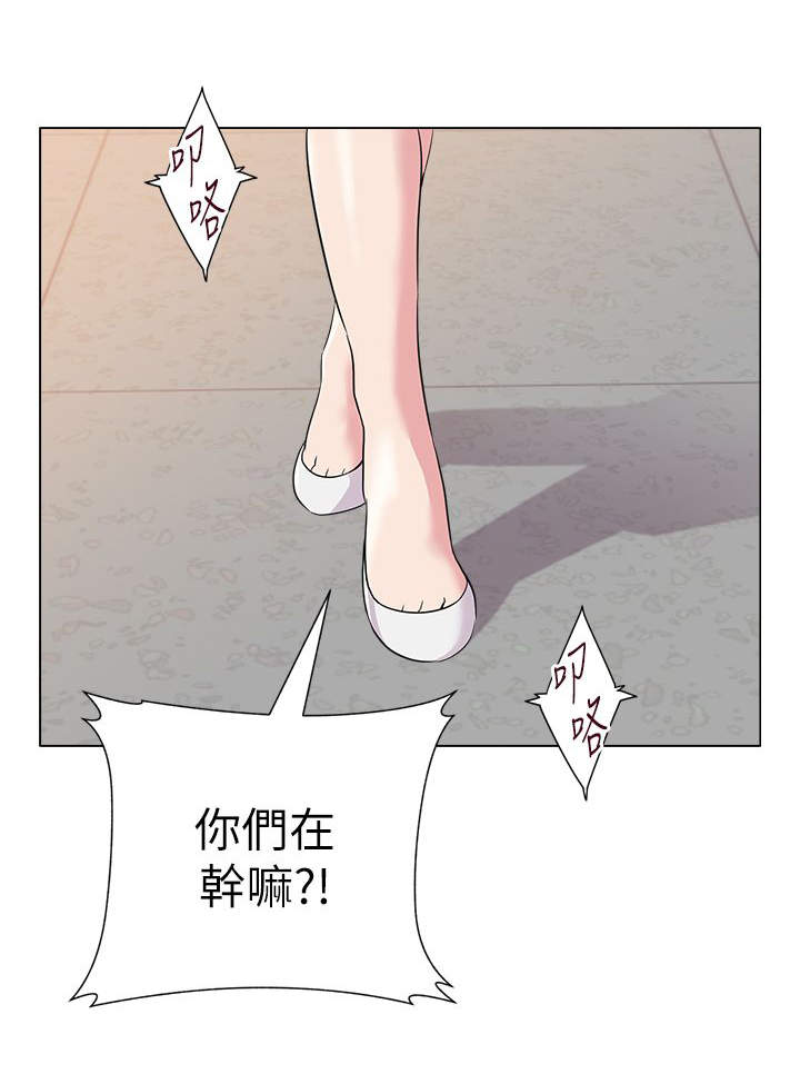 第27章：疯子0