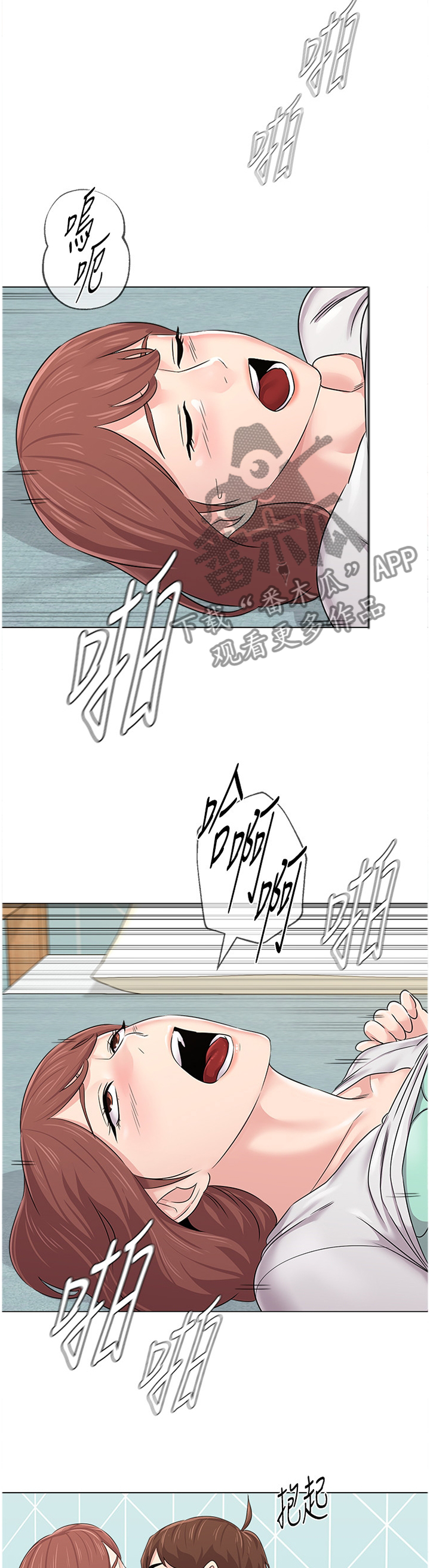 第180章：重新审视0