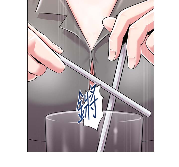 第63章：因为喜欢你17