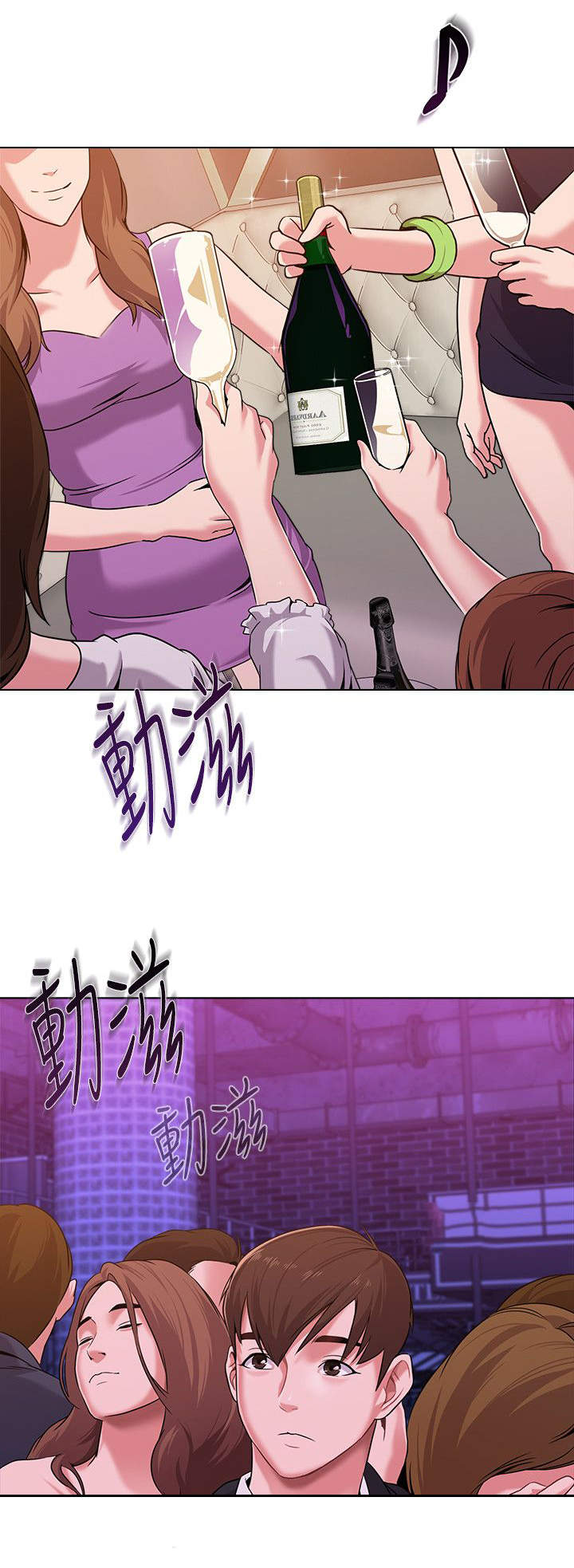 第17章：寻找4