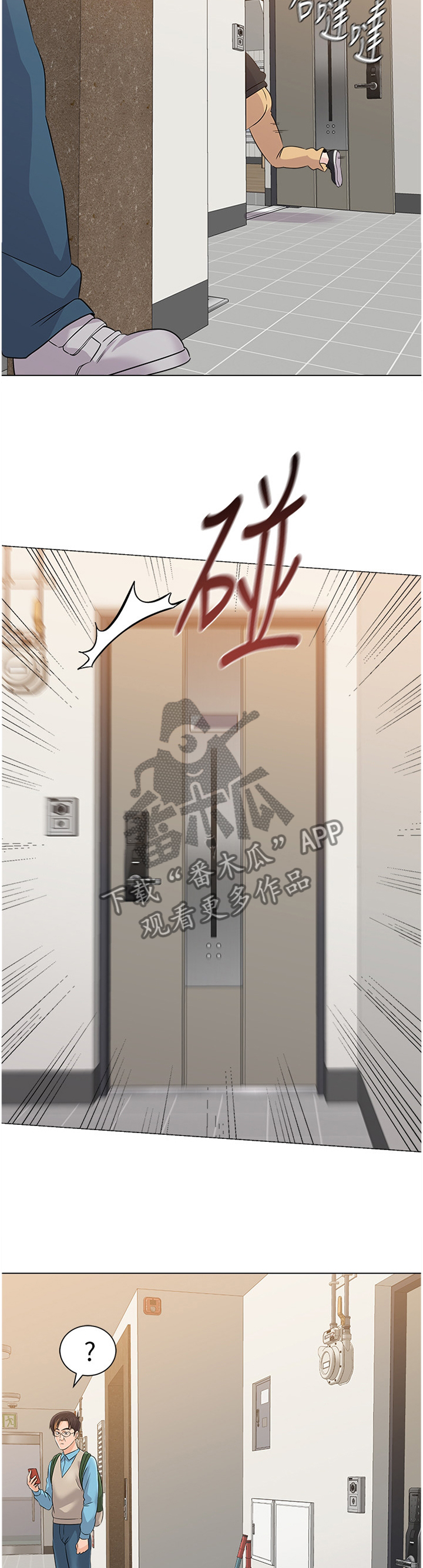 第187章：幸运6