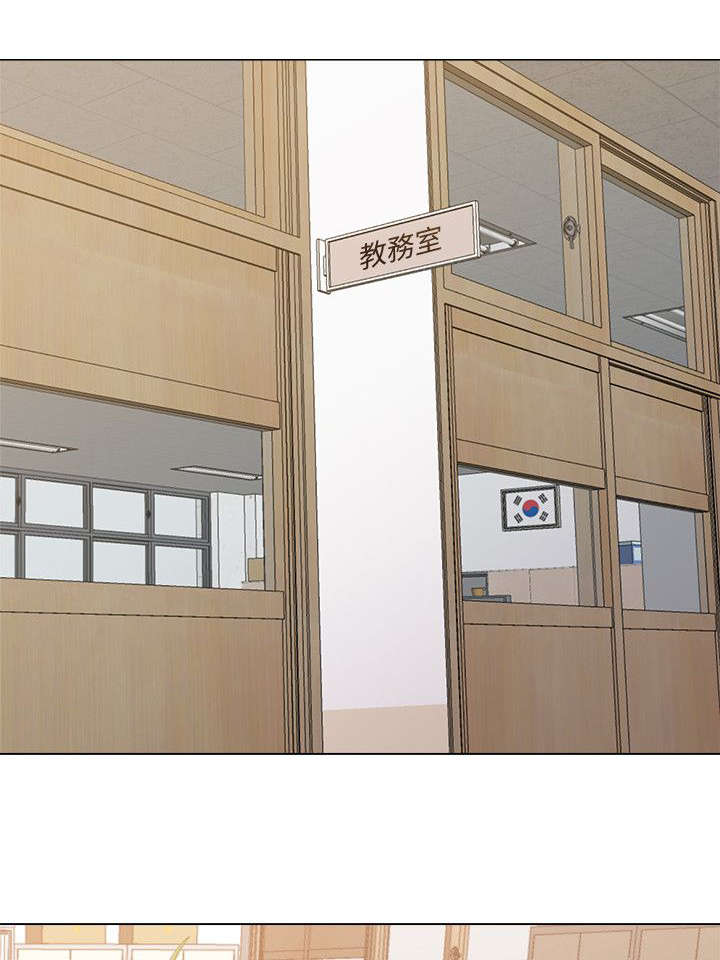 第38章：家教9