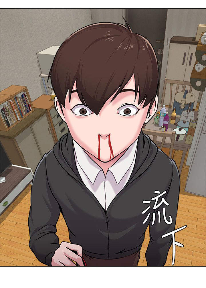 第11章：入迷0