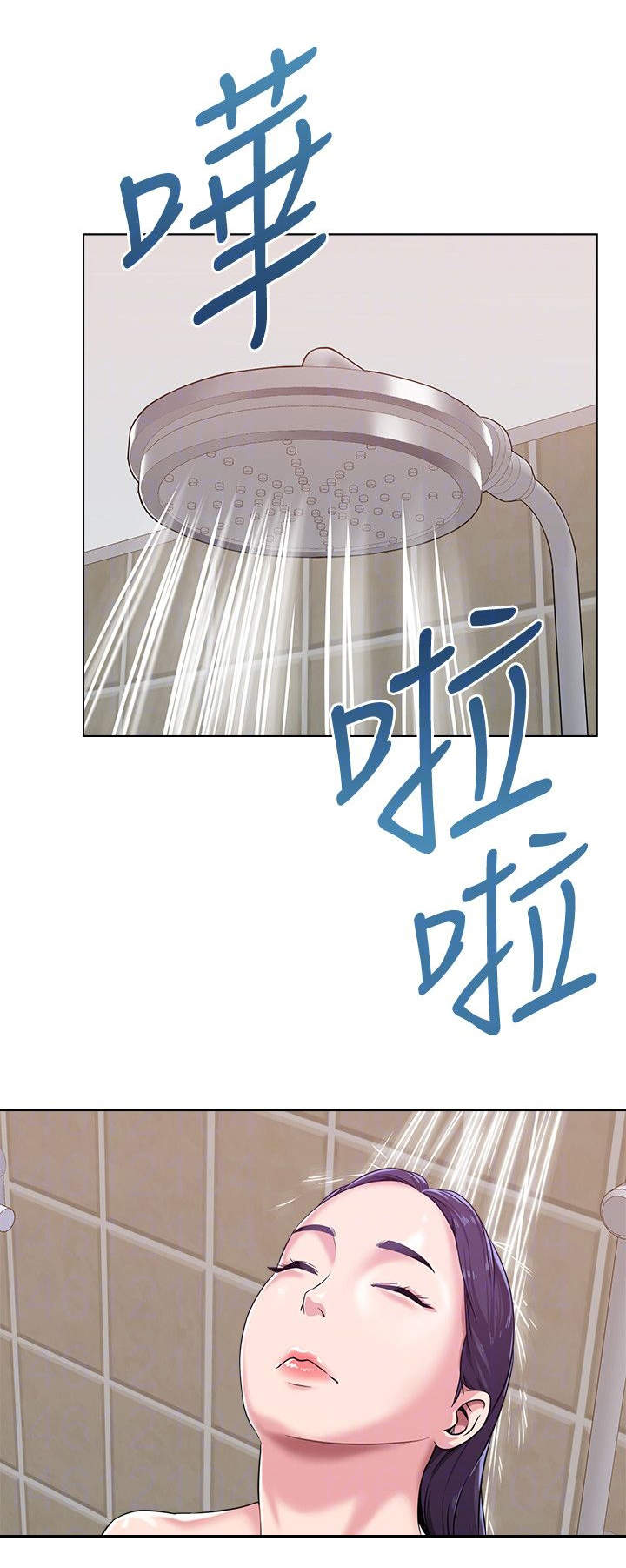 第12章：归来4