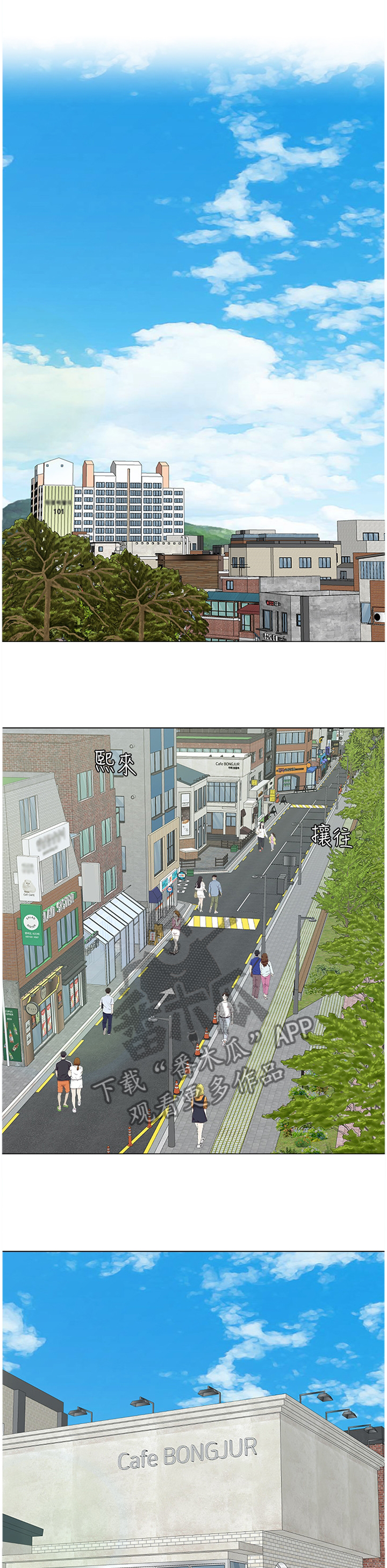 第138章：还清9