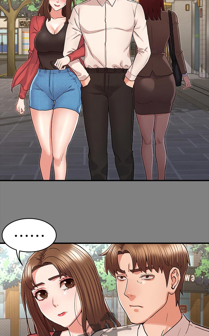 第55章：老师好3