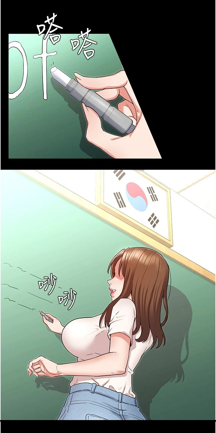第66章：示范0