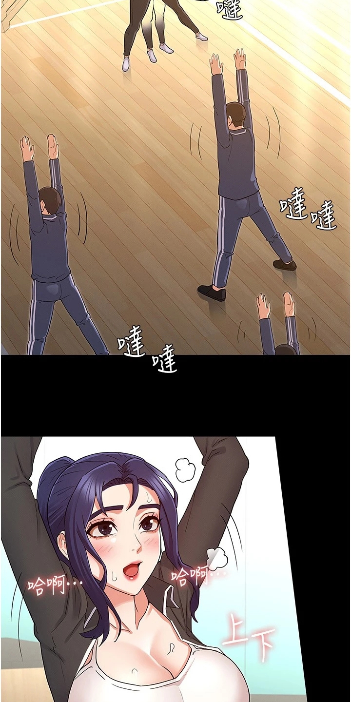 第66章：示范6