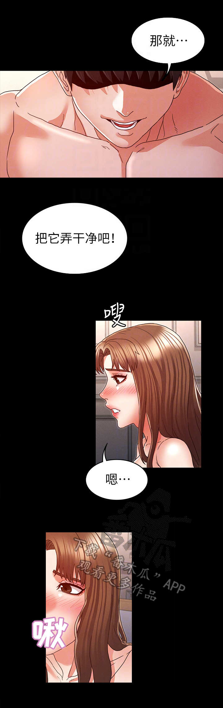 第22章：电话0