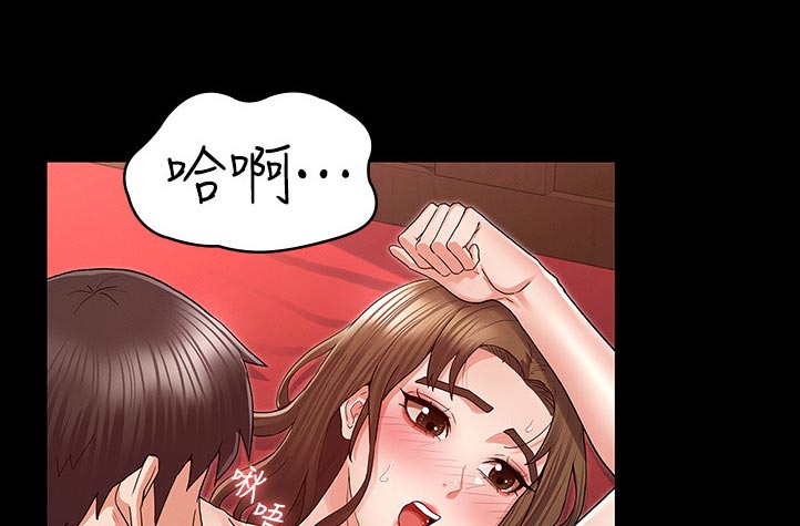 第60章：还有体力吧6