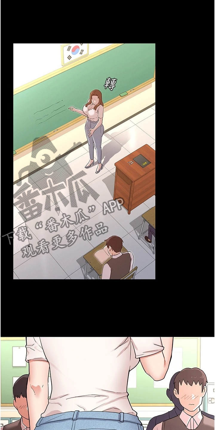 第66章：示范1