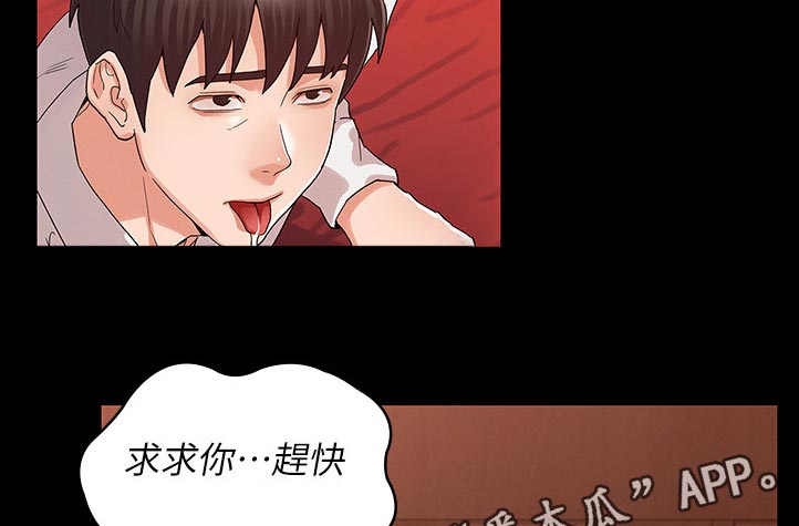 第60章：还有体力吧10