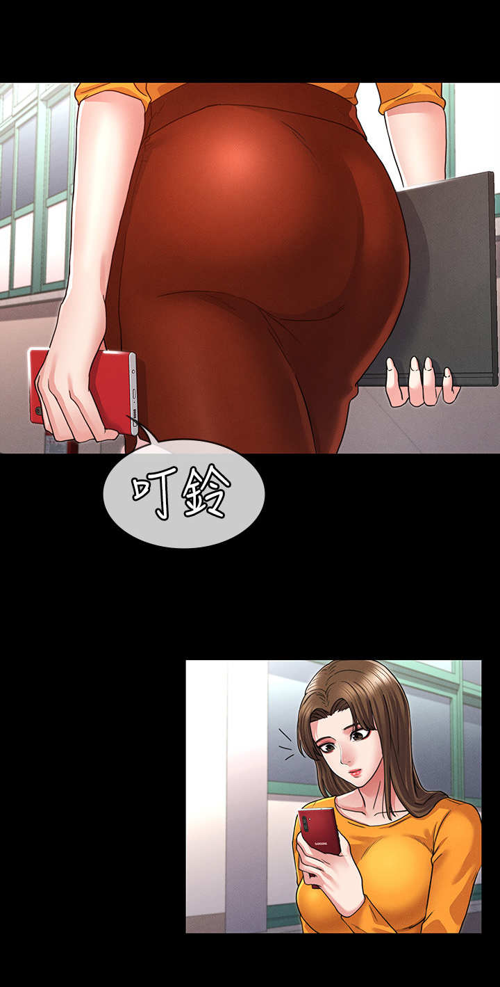 第10章：换一个1