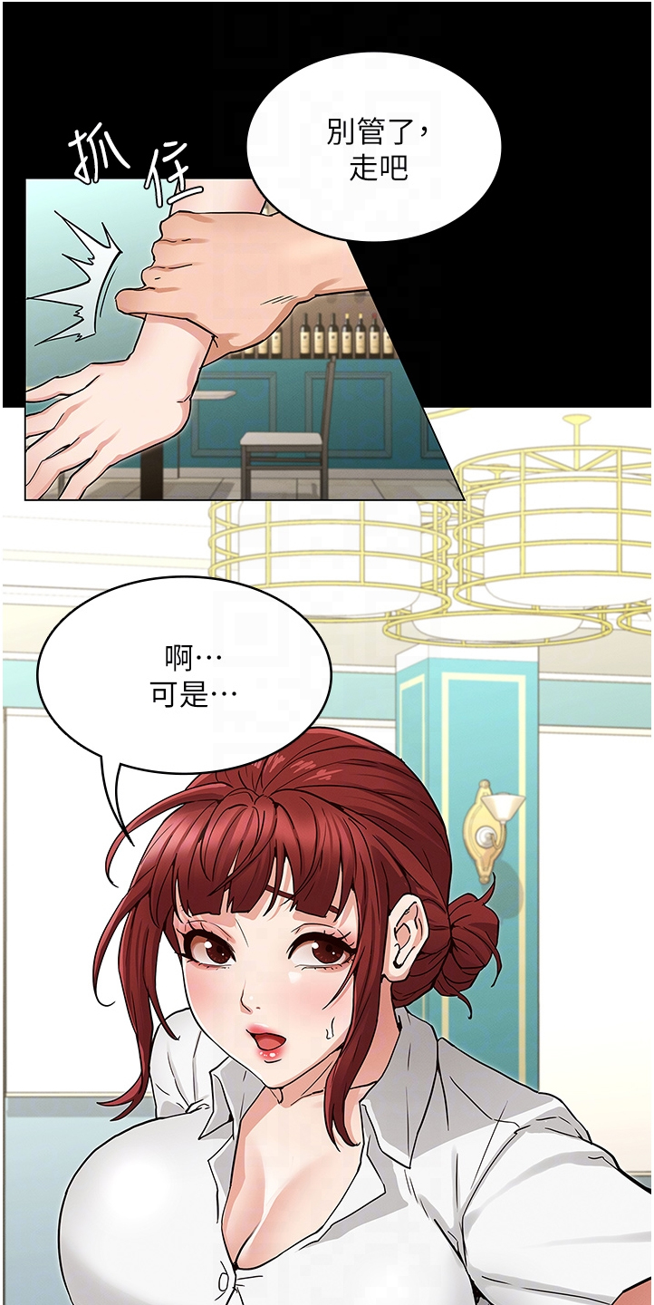 第72章：动心思18