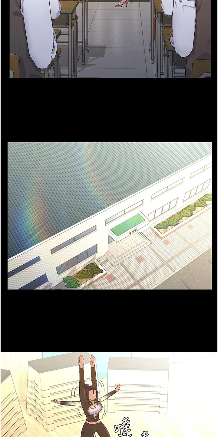 第66章：示范5