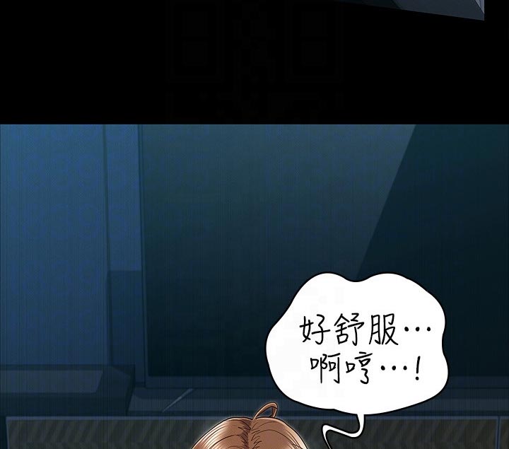 第63章：热情1