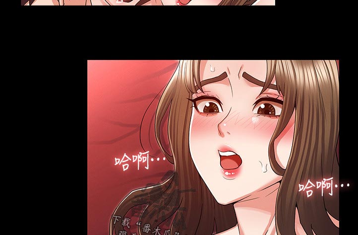 第60章：还有体力吧7