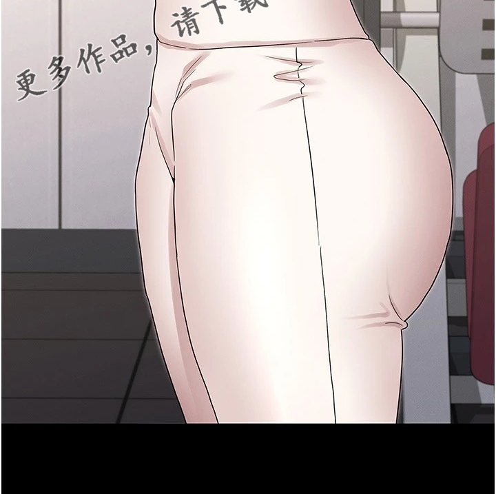 第67章：一起运动15