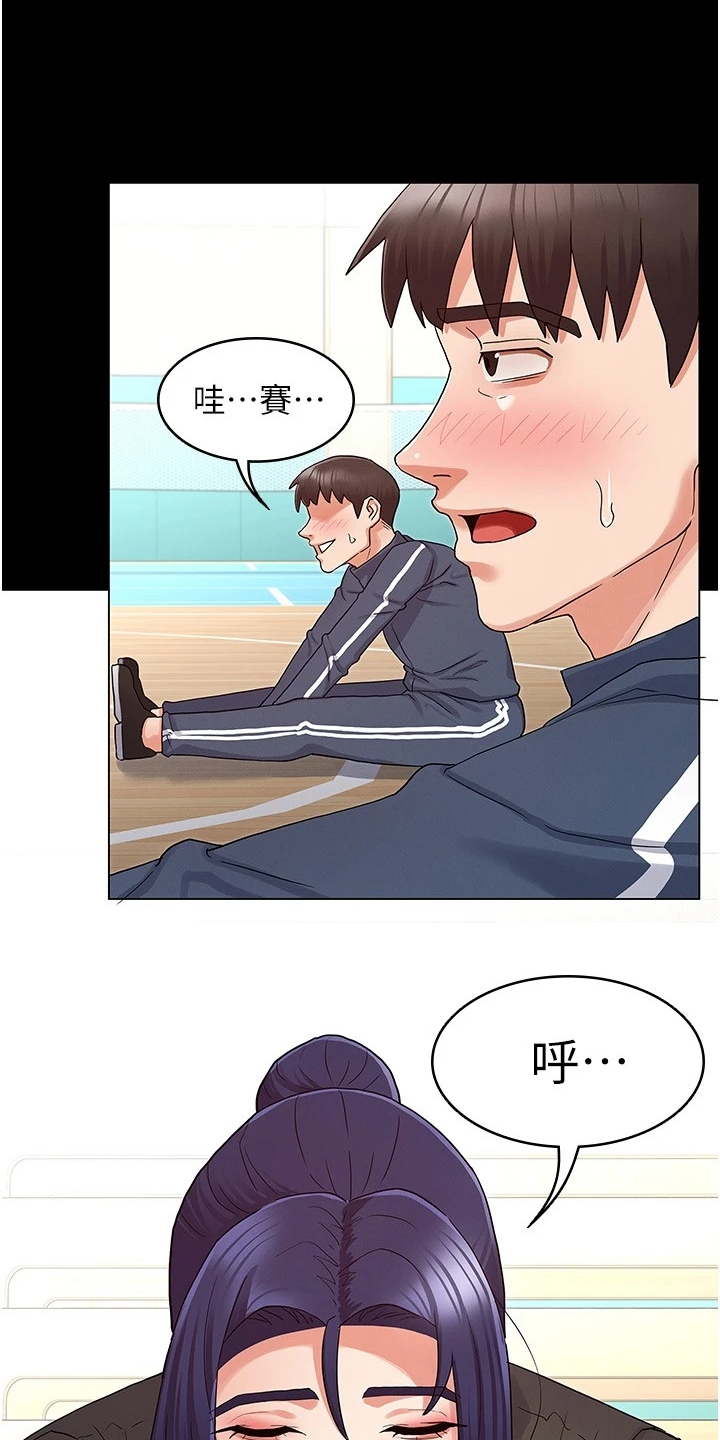 第66章：示范10