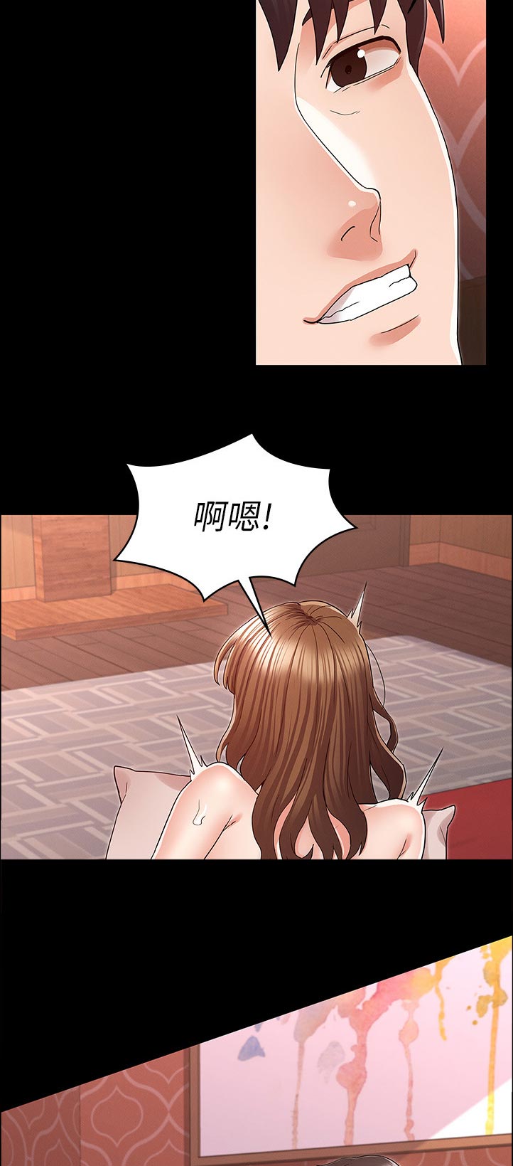 第62章：抱歉10