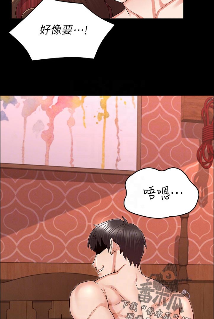 第61章：差不多7