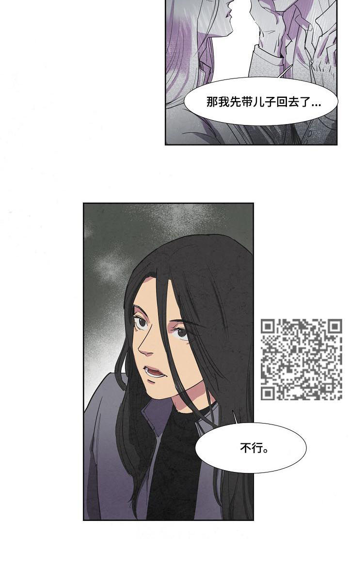 第69章：信物3