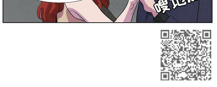 第56章：未婚妻8