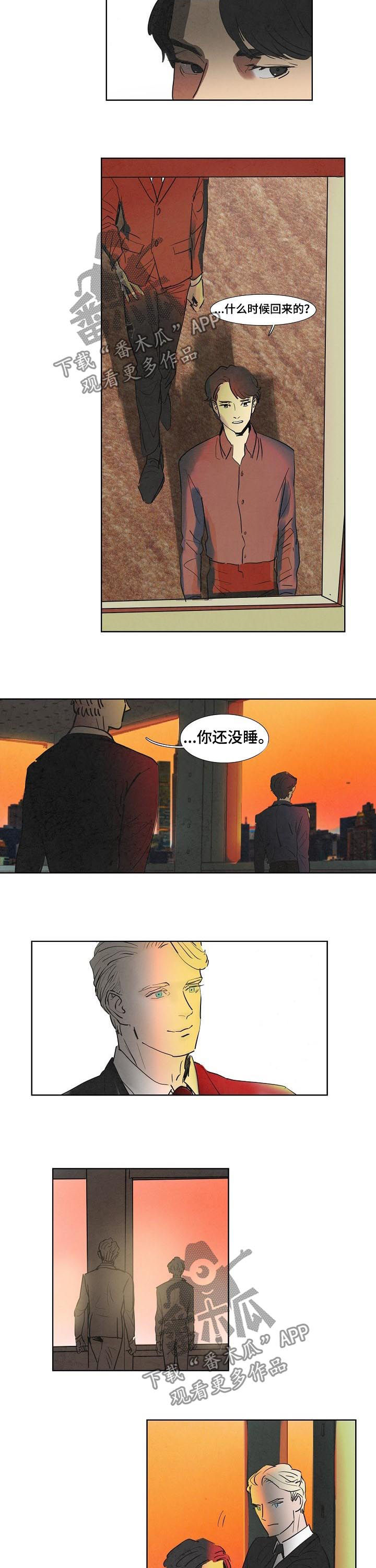 第45章：葬礼5