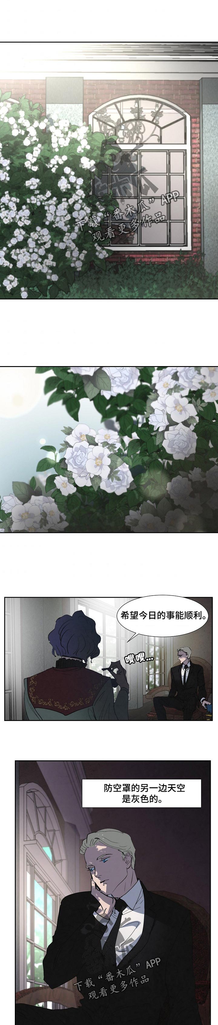 第113章：同意书0