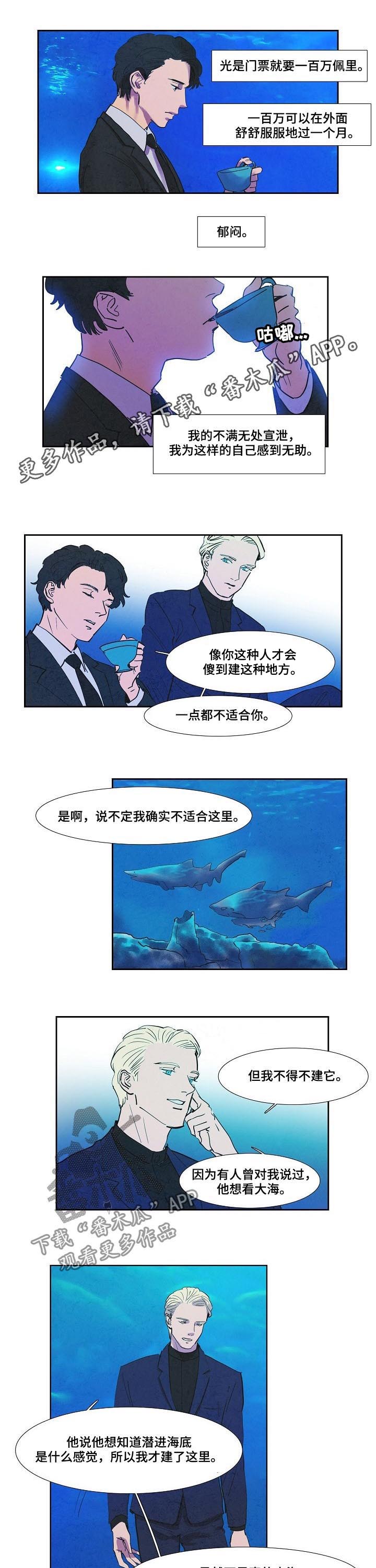 第55章：克隆人0
