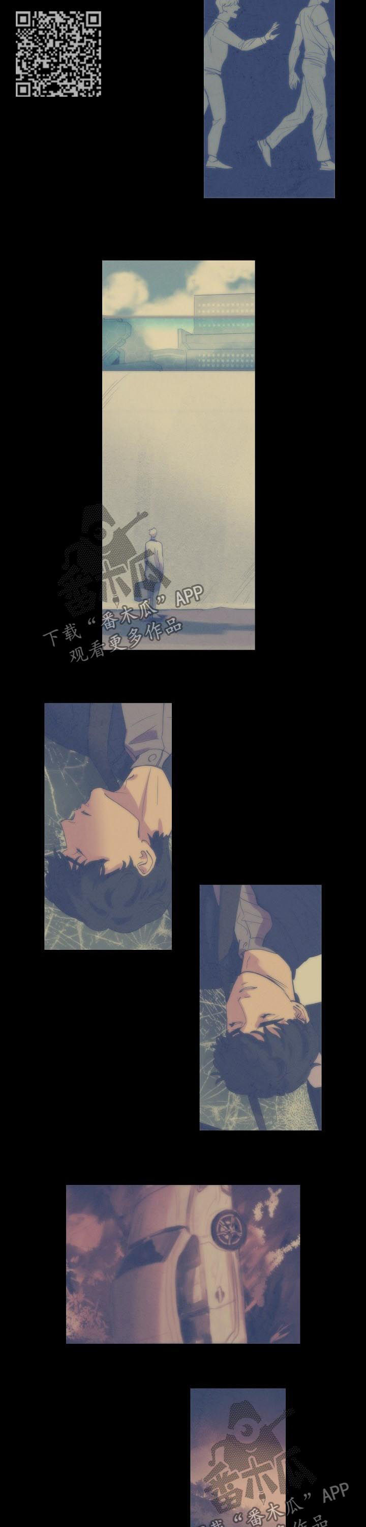 第64章：不记得你4