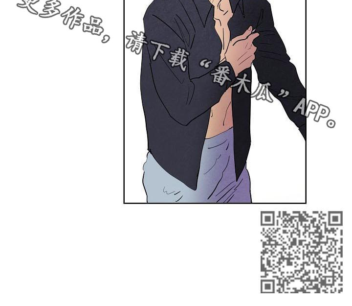 第50章：欣赏风景7
