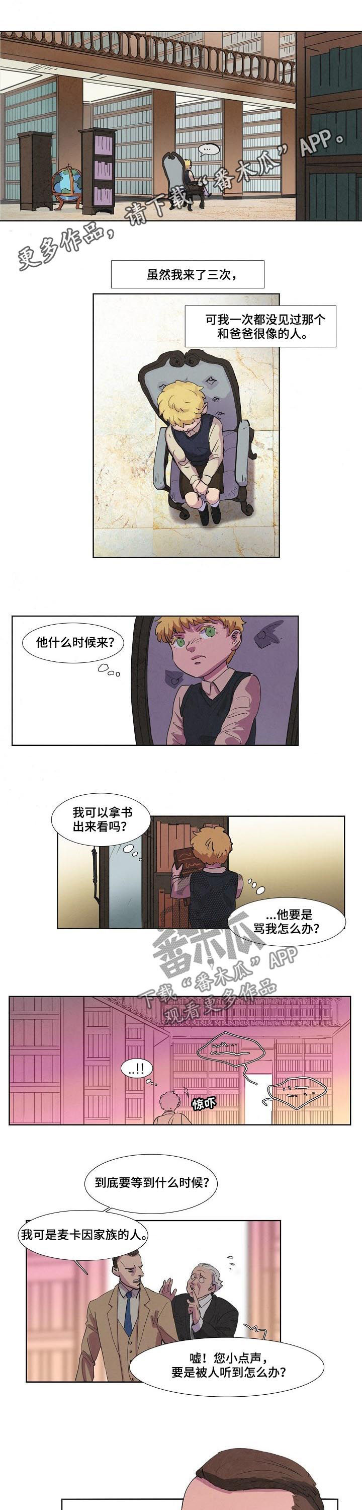 第58章：不满0