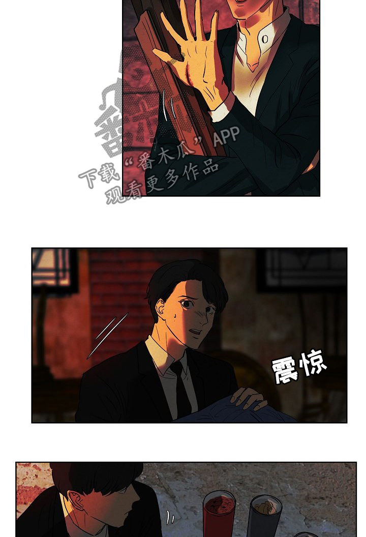 第85章：罐头3
