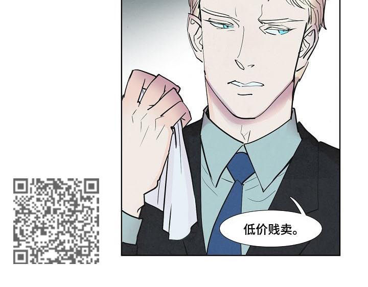 第63章：父爱4