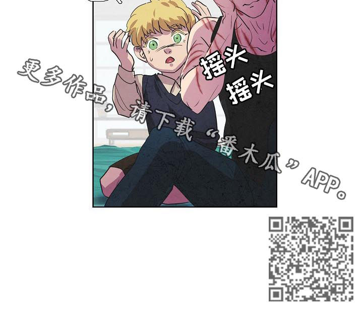 第73章：苏醒7