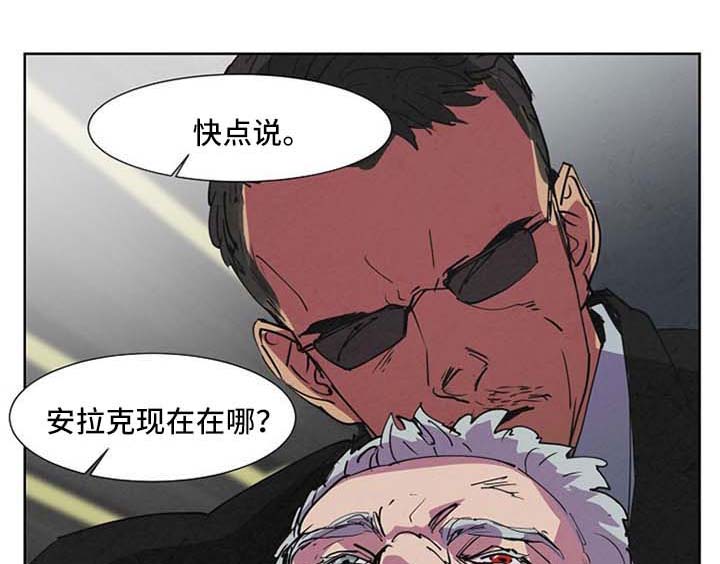 第98章：跟我走0
