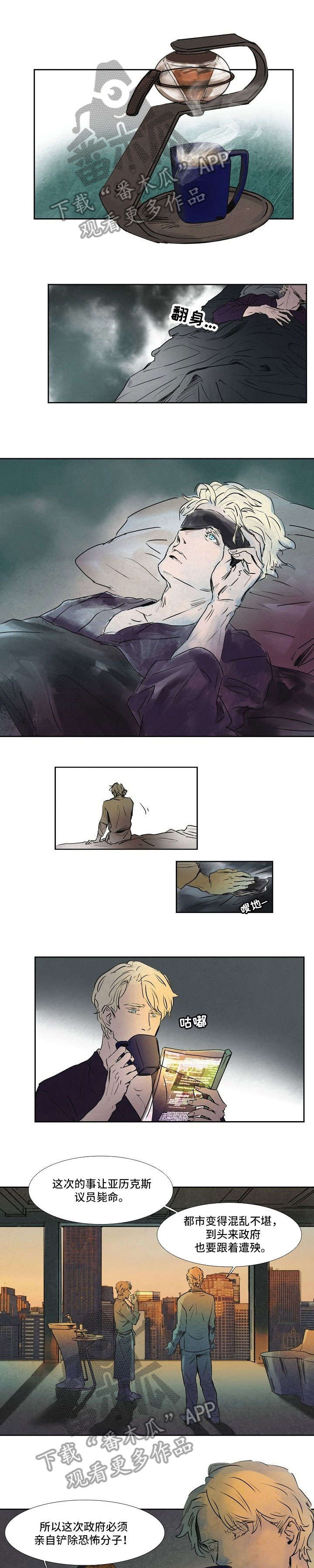 第16章：机场0