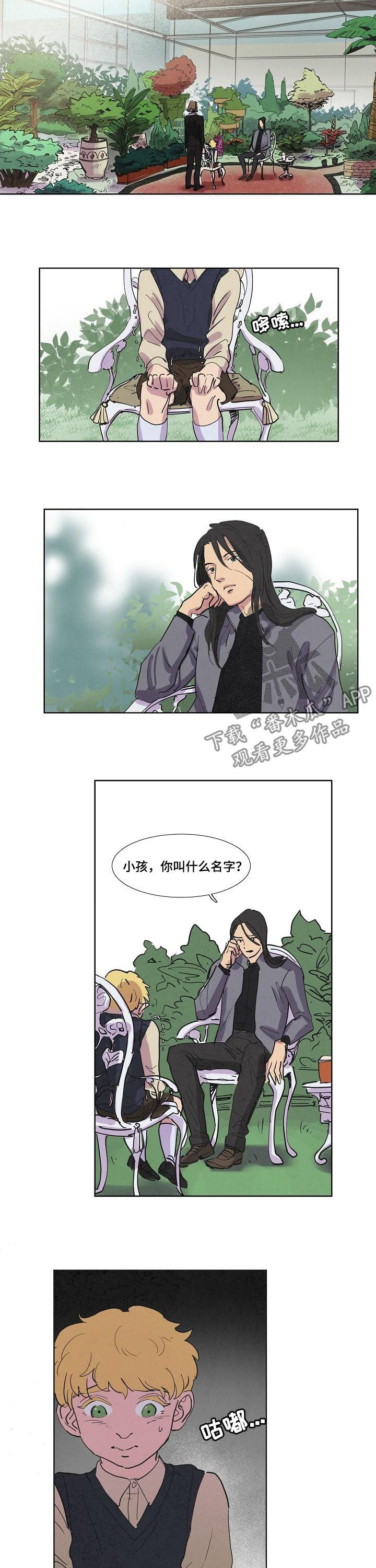 第59章：傀儡5