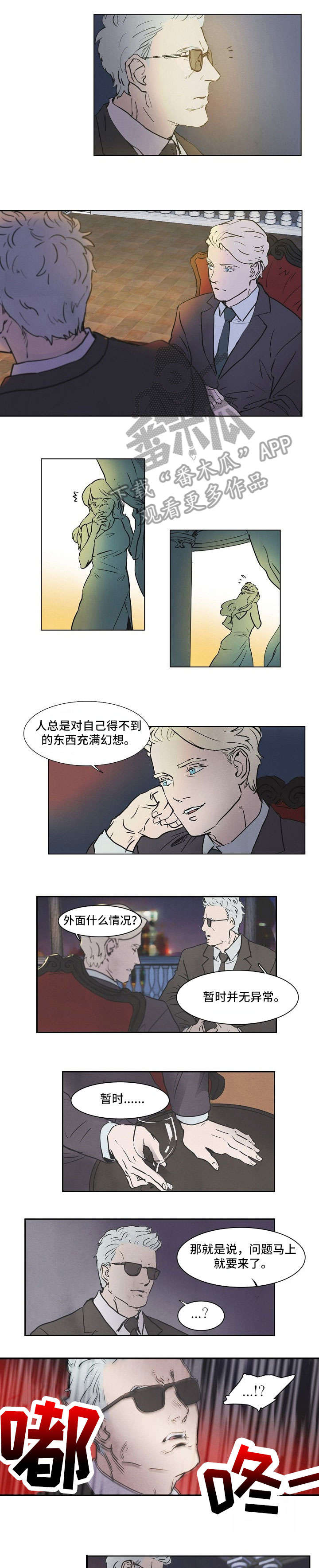 第12章：够了0