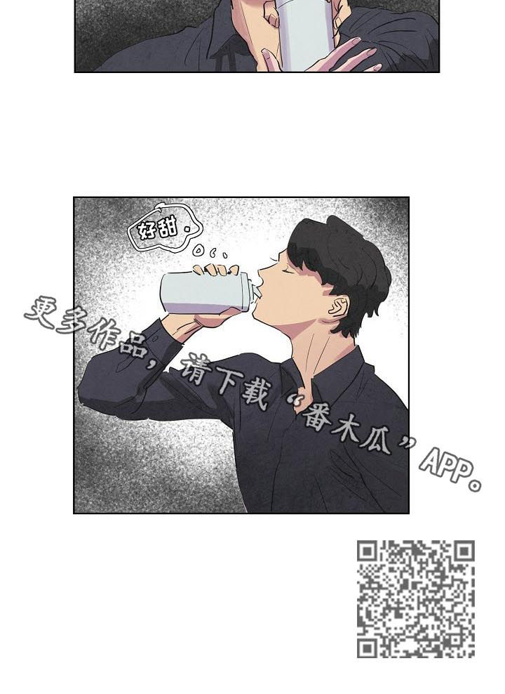 第44章：营养剂6
