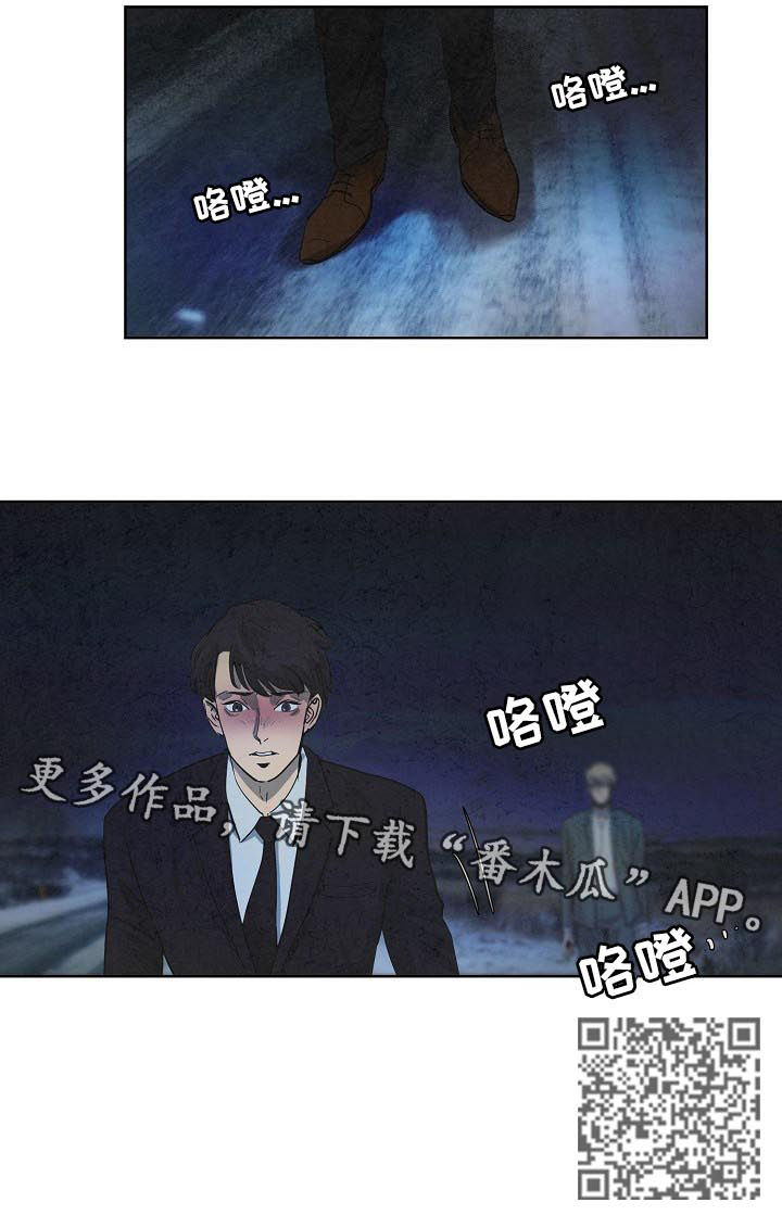 第75章：你骗了我7