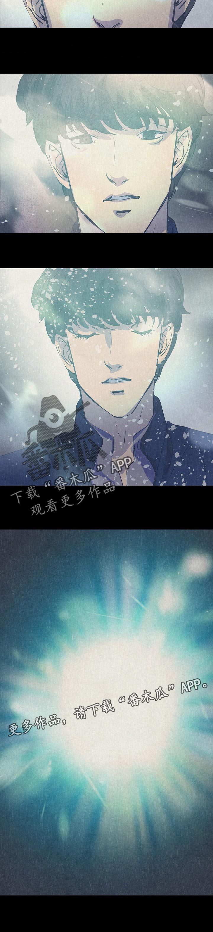 第124章：过自己的人生9