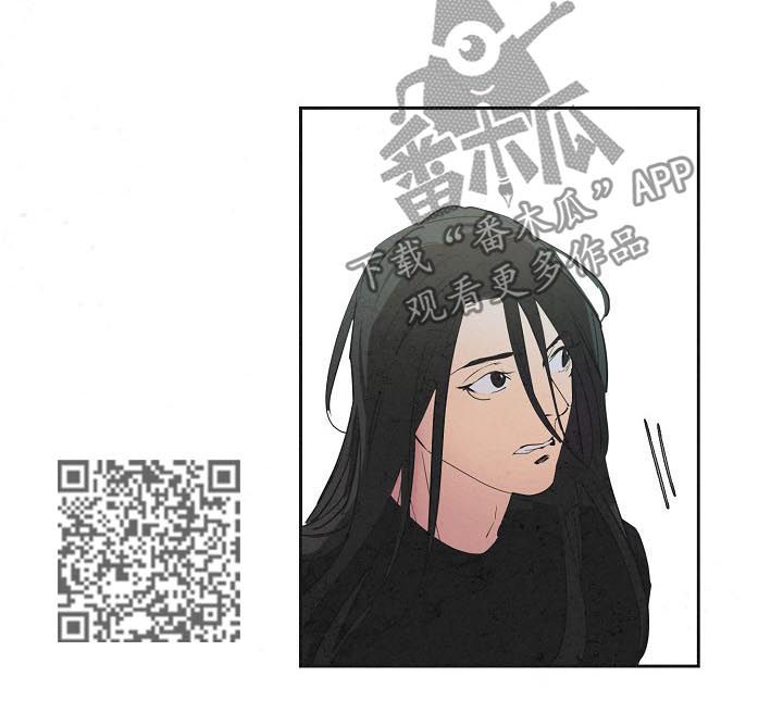 第70章：为了你和我3