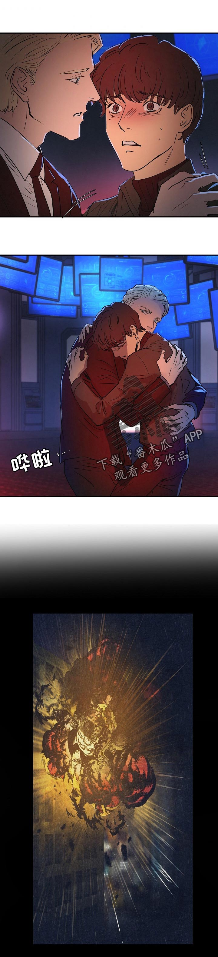 第121章：回忆0