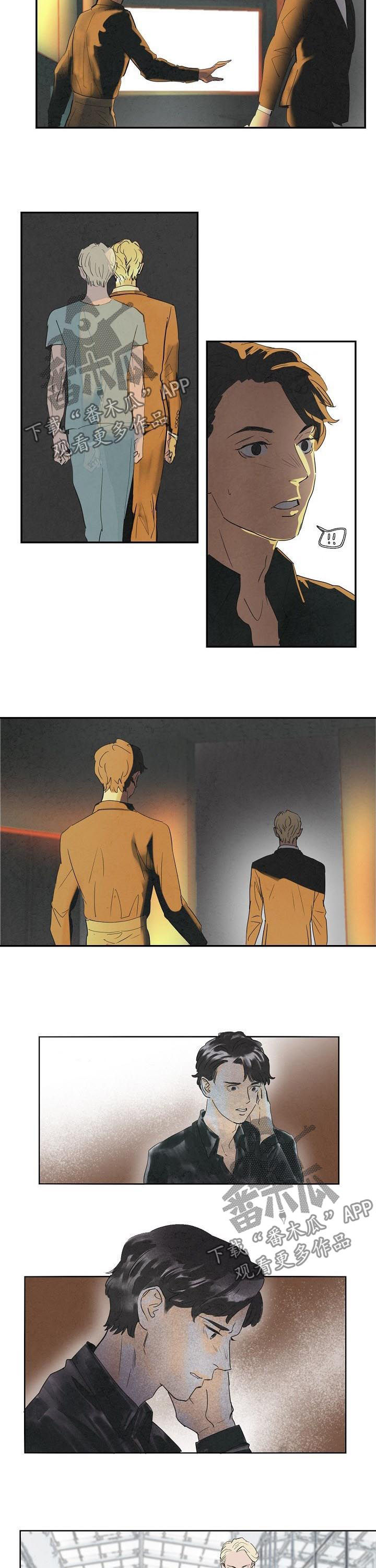 第46章：时刻关注5