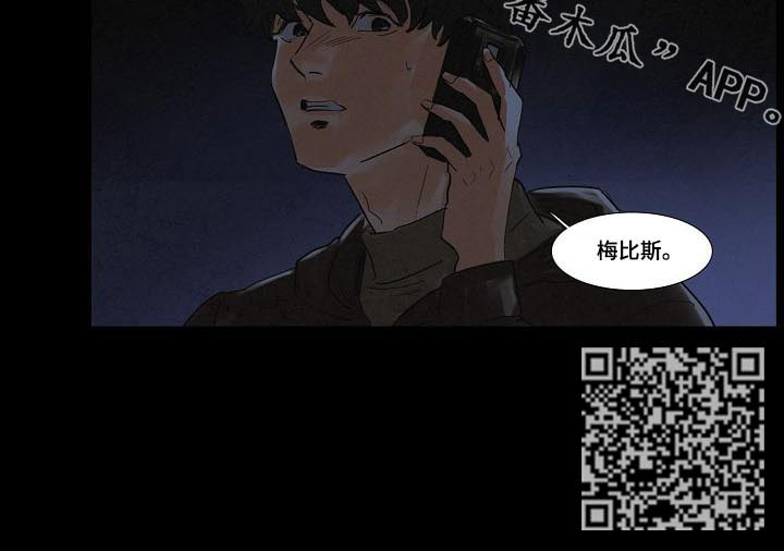 第49章：任务7