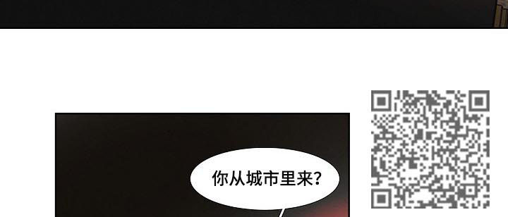 第78章：互帮互助3