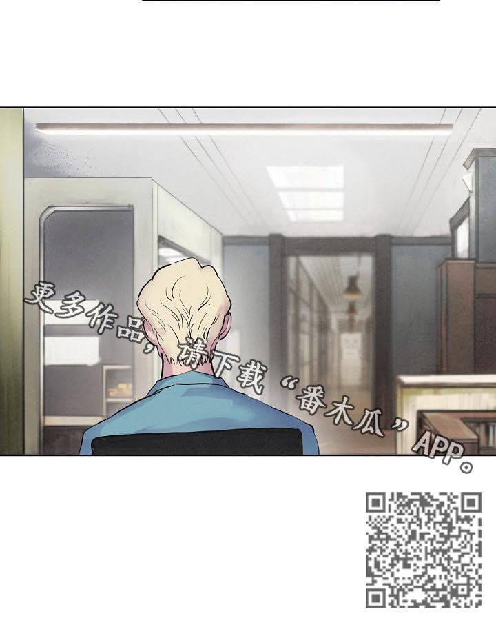 第53章：邀请外出7